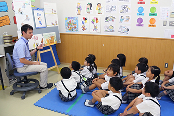 はつしば学園小学校