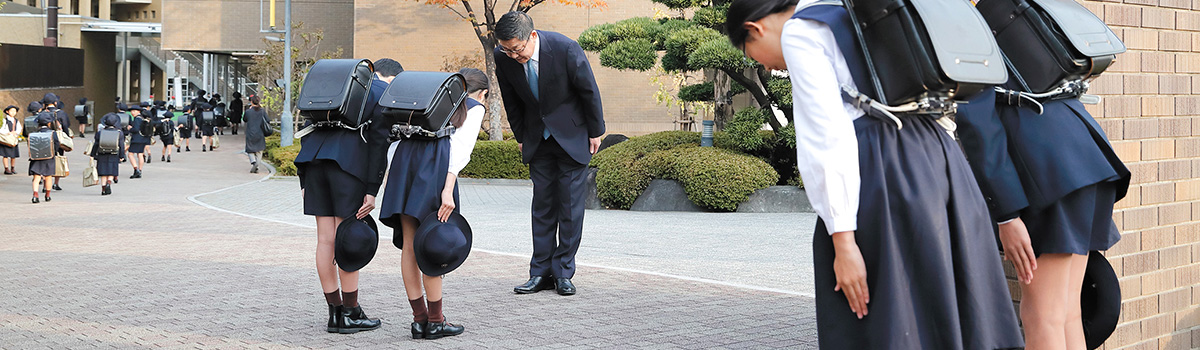 追手門学院小学校 小学校受験の お受験じょうほう 関西版