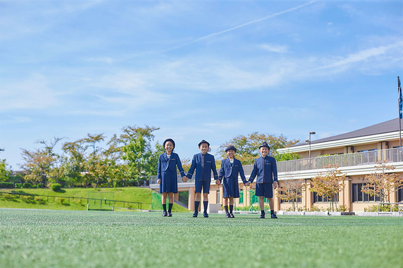 近畿大学附属小学校