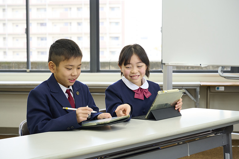 城南学園小学校