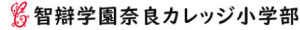 4/29(月･祝)　小中高合同オープンキャンパス