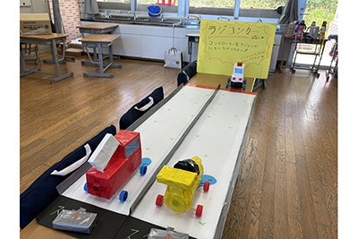 2年生とおもちゃであそぼう