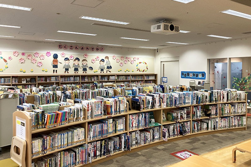 わくわく館
