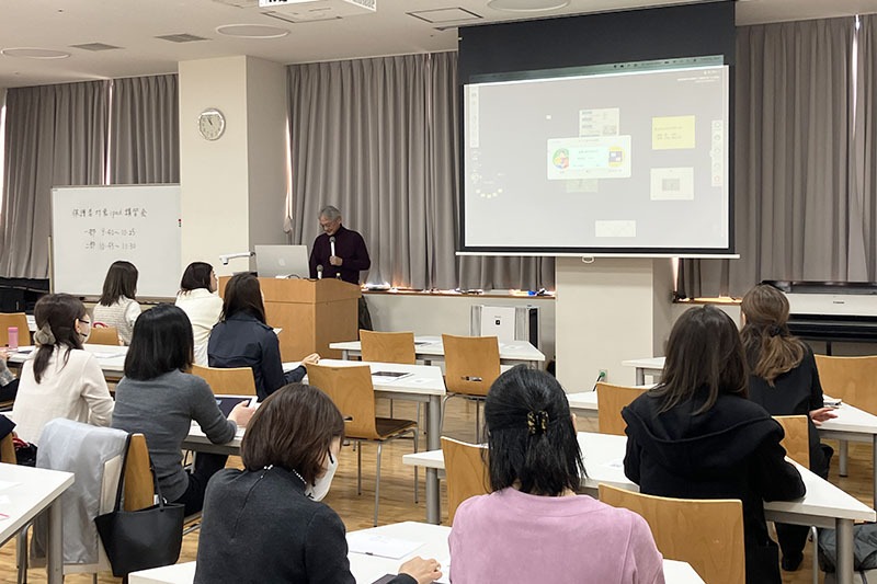 教育後援会主催の講演会