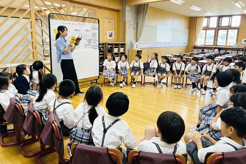 PSP(ピースフルスクールプログラム)