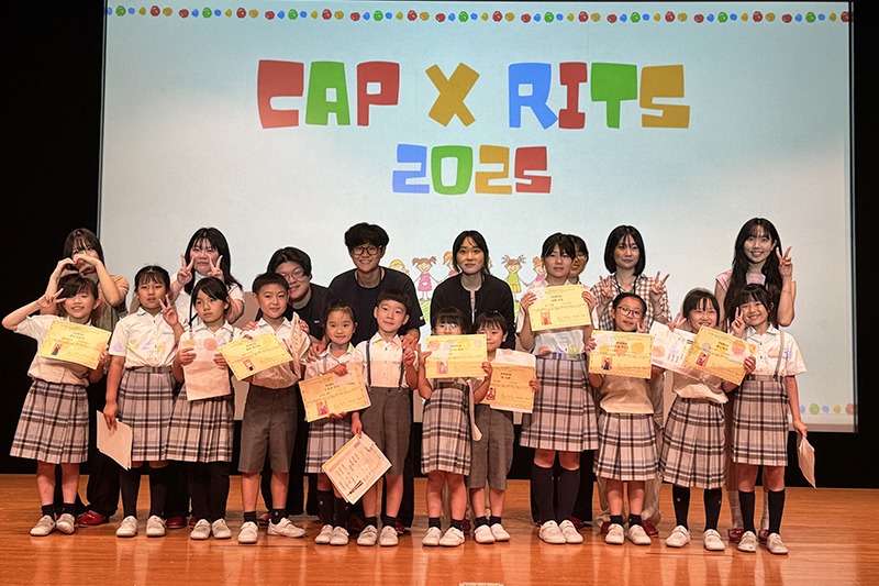 キャンパスアジアプログラム(CAP)