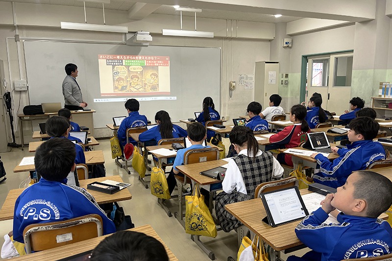 生成AIを活用した授業