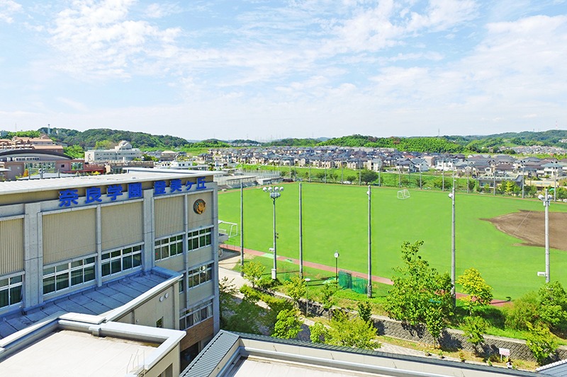 奈良学園小学校