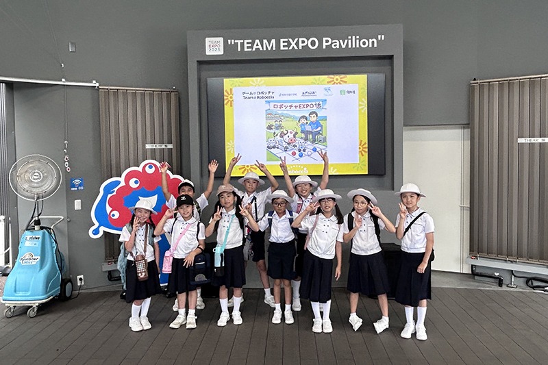 城南学園小学校