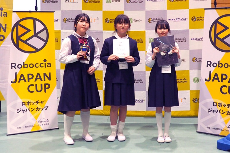ロボッチャジャパンカップ