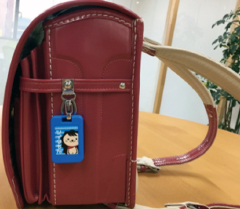 sample