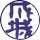 学校ロゴ