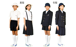 聖マリア小学校　制服