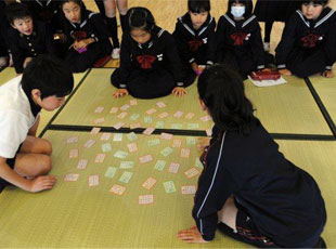 校内百一首大会