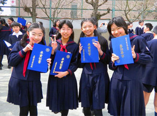 文教大学付属小学校 の四季 お受験じょうほう 関東首都圏