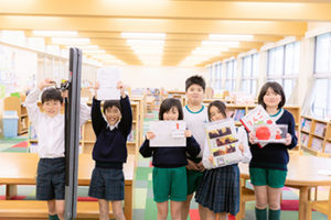 関東学院六浦小学校 の取材レポート お受験じょうほう 関東首都圏