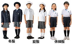 付属 小学校 大学 埼玉