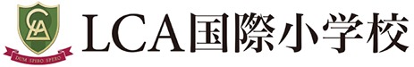 【9/8（月）】入試体験会を開催！入試のポイント解説やお子様向けに授業体験を実施します。