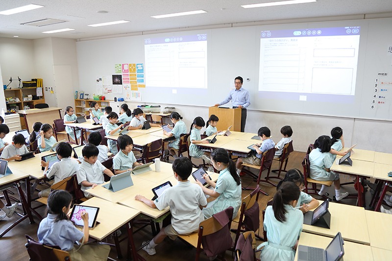 洗足学園小学校