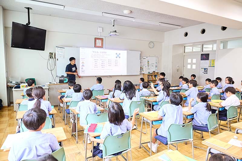 精華小学校