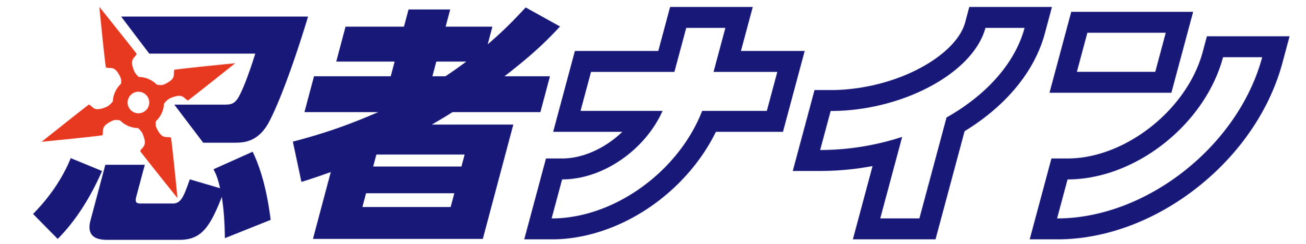 【小学校受験】特別体操講習受付中！－現年中向け－やる気スイッチグループプログラム監修